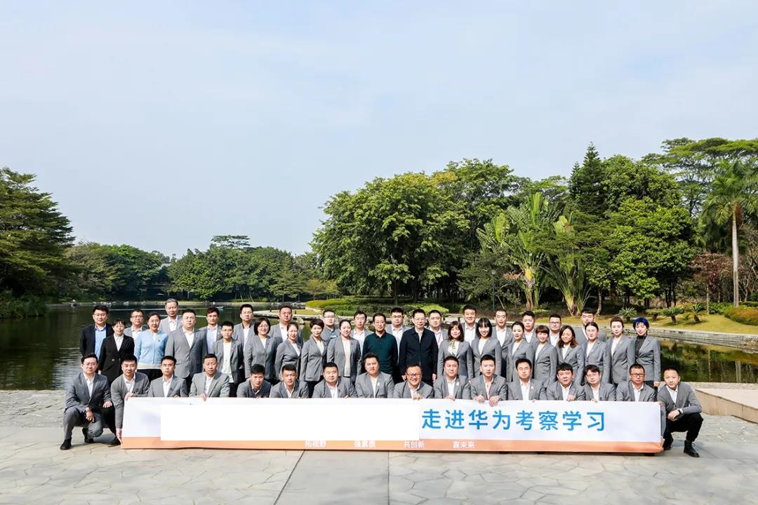 微信圖片_20211120091124.jpg