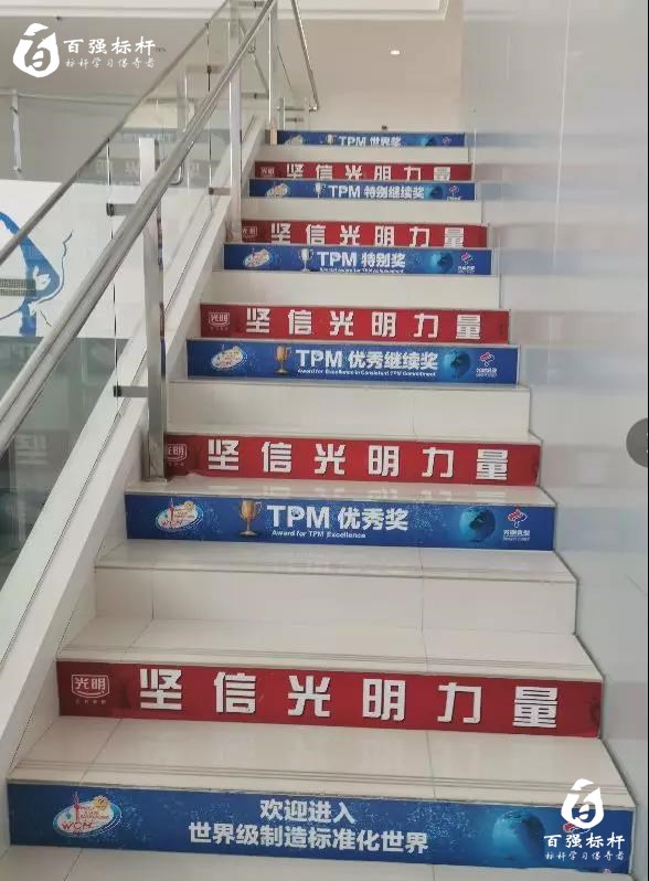 微信圖片_20191216183957.jpg