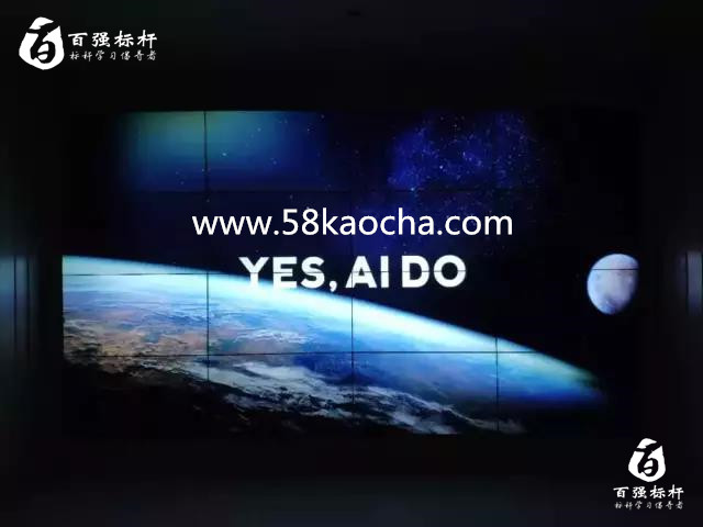微信圖片_20200302172755_副本.jpg