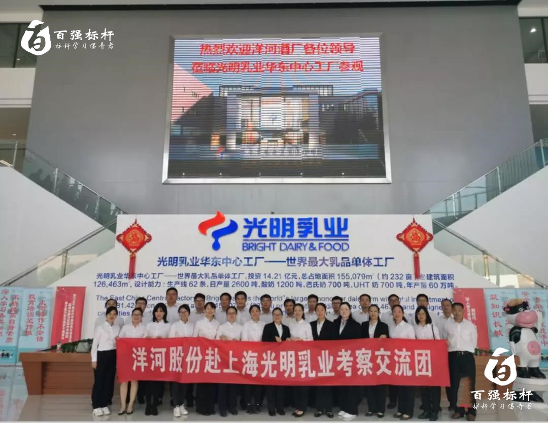 微信圖片_20191216183941.jpg