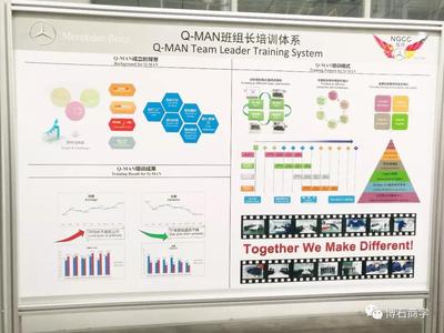 微信圖片_20180929170157.jpg