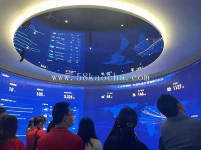 微信圖片_20211124214511.jpg