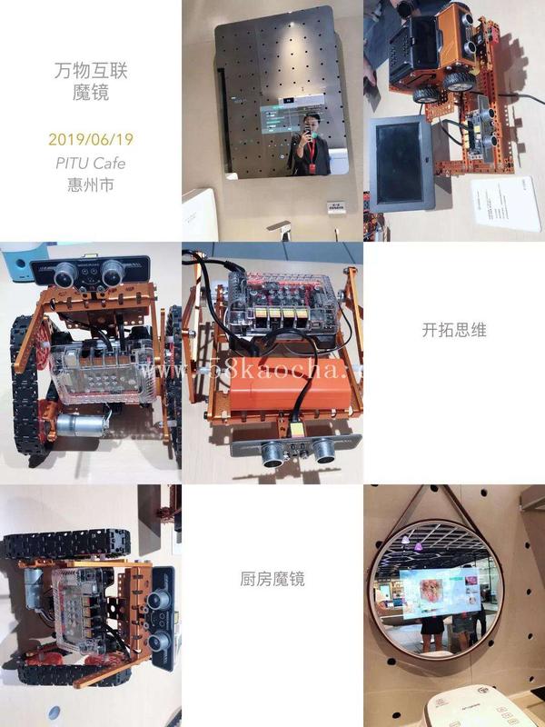 微信圖片_20211109082645.jpg