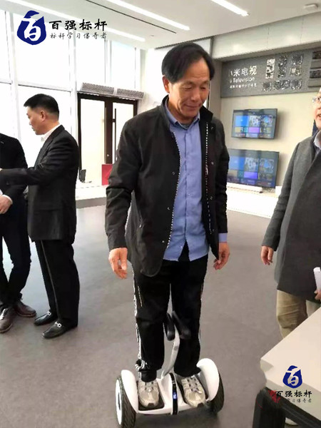 微信圖片_20200108204906.jpg