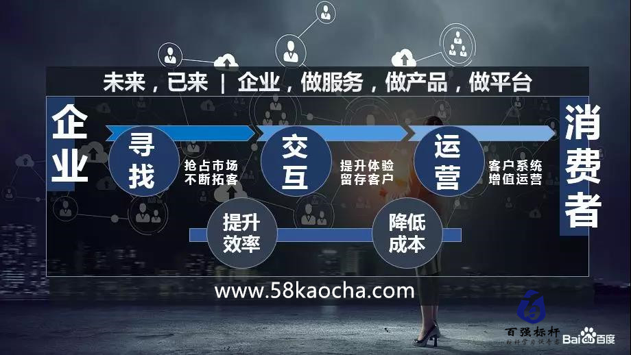 微信圖片_20200117163717.jpg