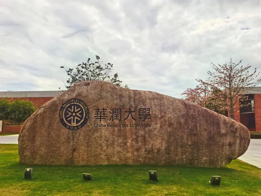 微信圖片_20210312134740.jpg