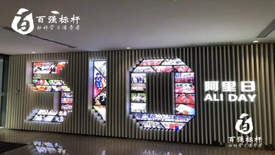 微信圖片_20191206195443.jpg