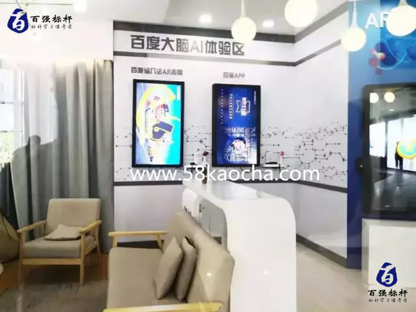 微信圖片_20200302172758_副本.jpg