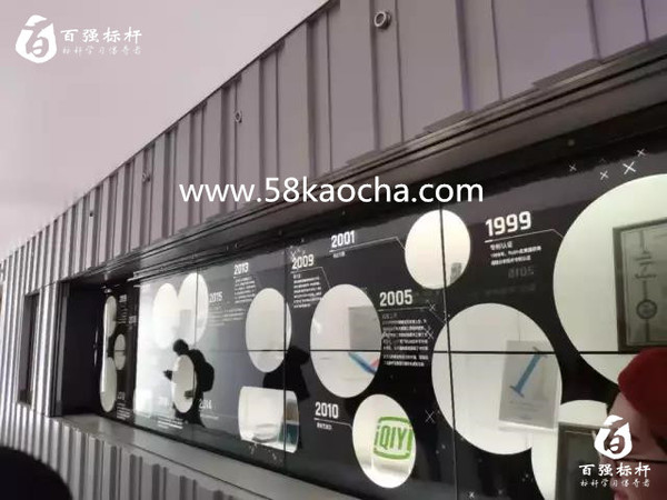 微信圖片_20200302172801_副本.jpg