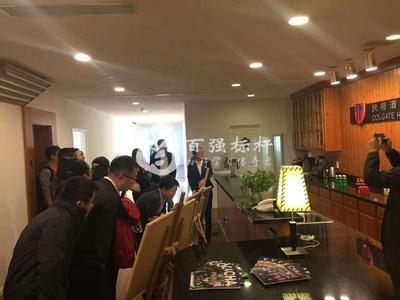 微信圖片_20180225130442.jpg