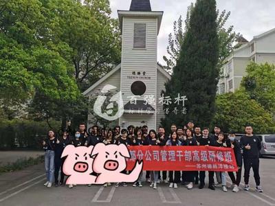 微信圖片_20210420121226.jpg