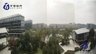 微信圖片_20191206195510.jpg