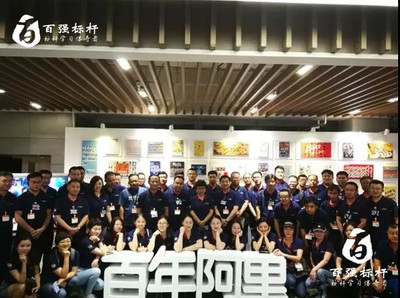 微信圖片_20191206195534.jpg