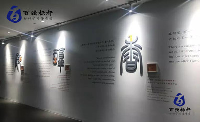 微信圖片_20191206195537.jpg