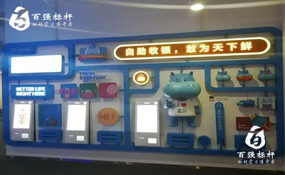 微信圖片_20191206195458.jpg