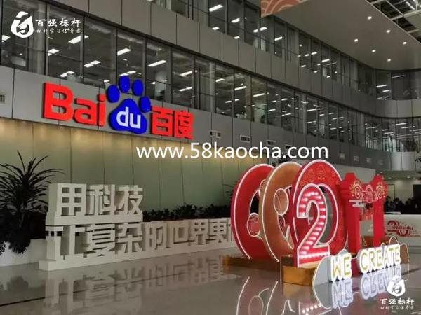 微信圖片_20200302172743_副本.jpg