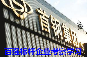 u=1336212357,2634328219&fm=27&gp=0_副本.jpg