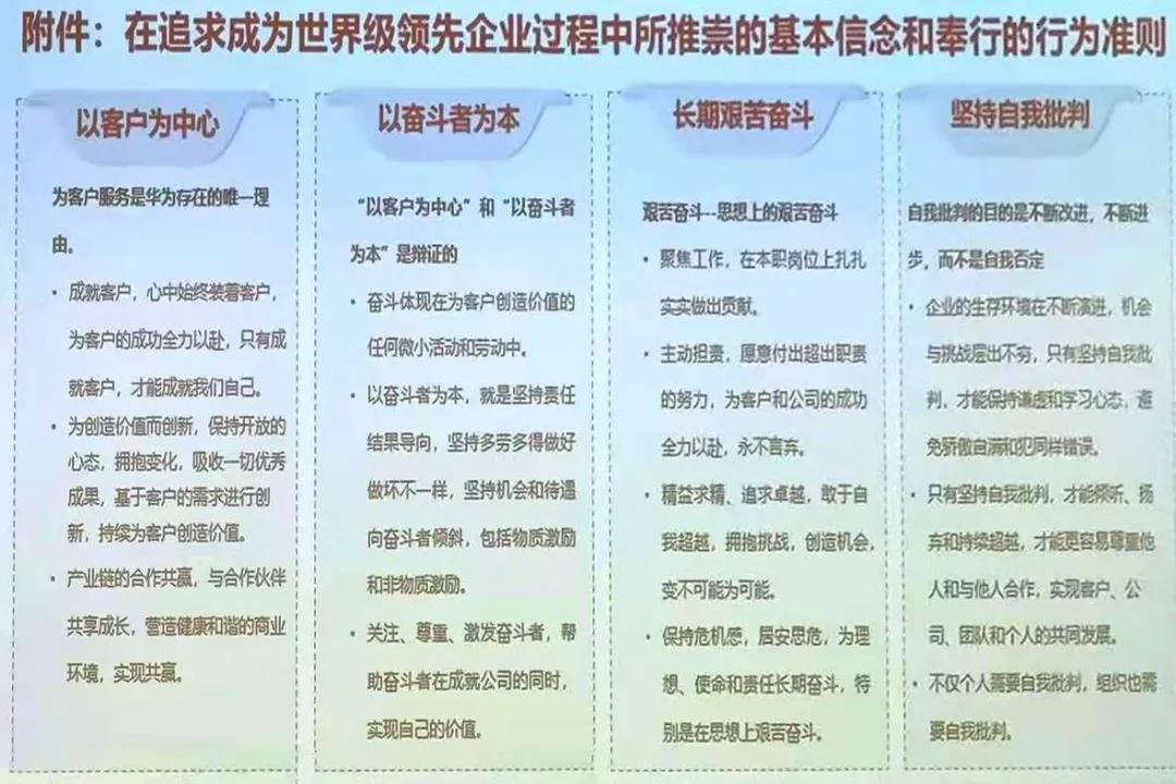 微信圖片_20211120091233.jpg