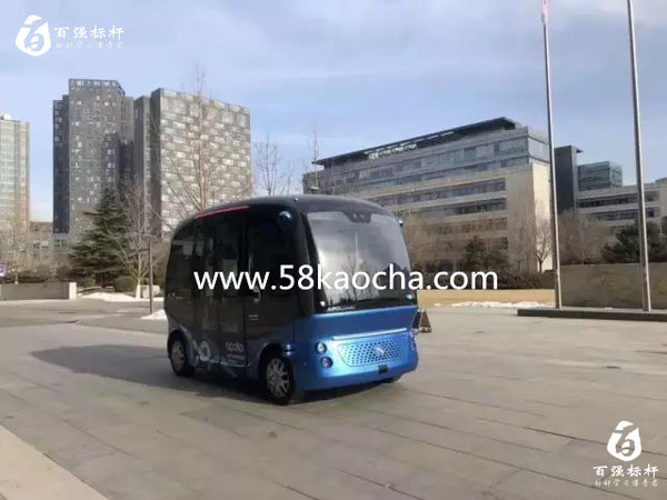 微信圖片_20200302172816_副本.jpg