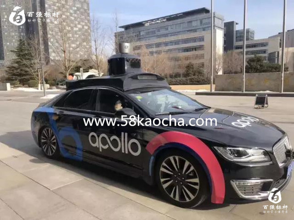 微信圖片_20200302172814_副本.jpg