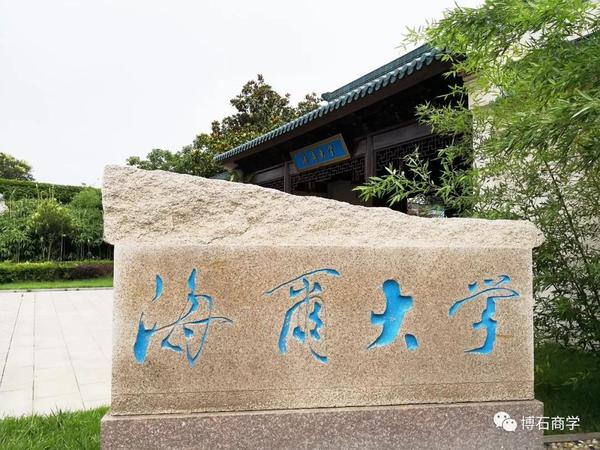 微信圖片_20180719202231.jpg