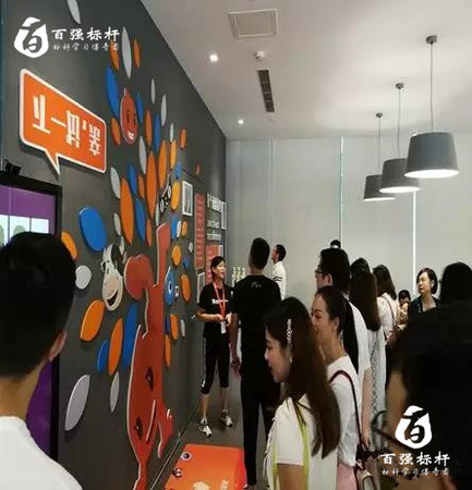 微信圖片_20191206195541.jpg
