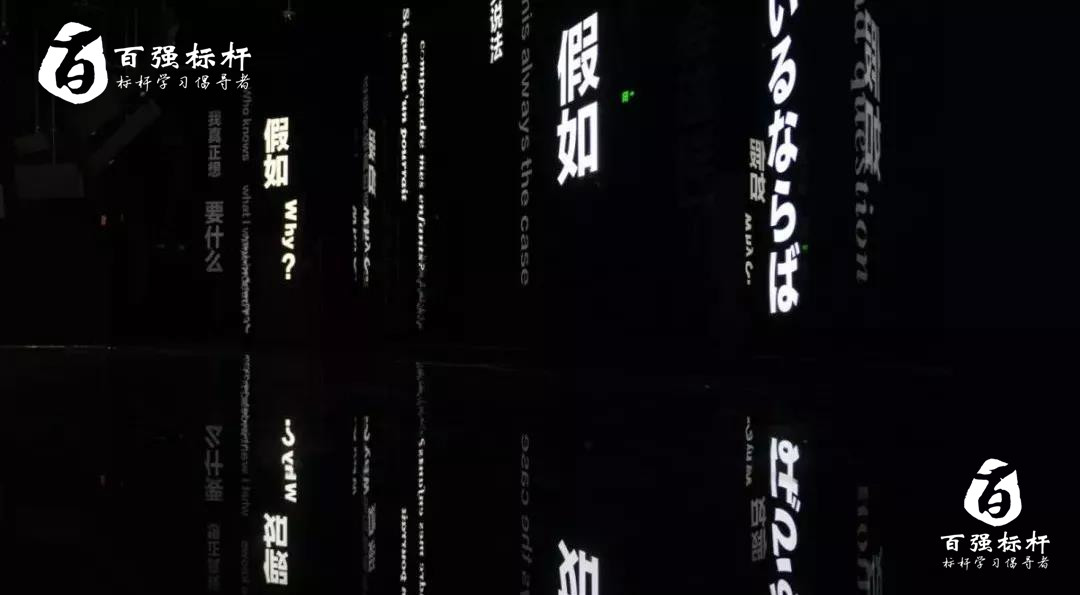 微信圖片_20200102172503.jpg