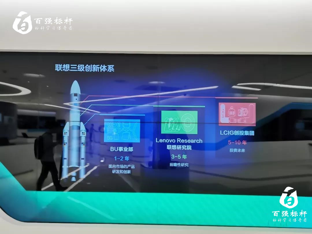 微信圖片_20200102172541.jpg