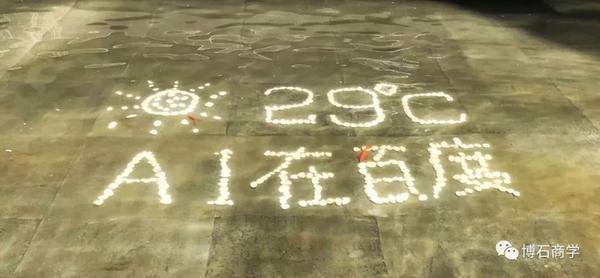 微信圖片_20180711214913.jpg