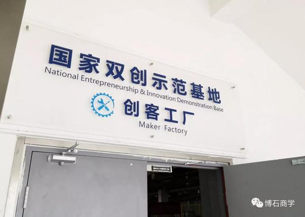 微信圖片_20180719202019.jpg