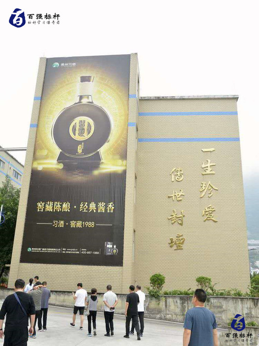 微信圖片_20200831120933.jpg
