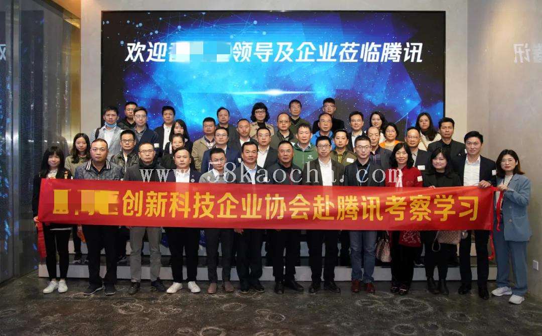 微信圖片_20211216085313.jpg