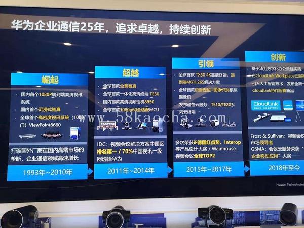 微信圖片_20211213205022.jpg