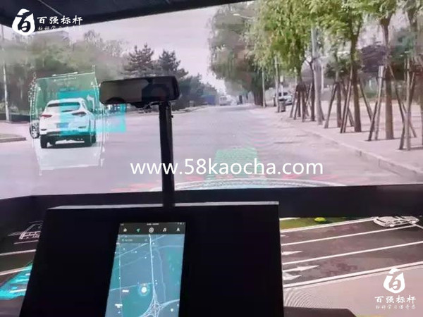 微信圖片_20200302172804_副本.jpg
