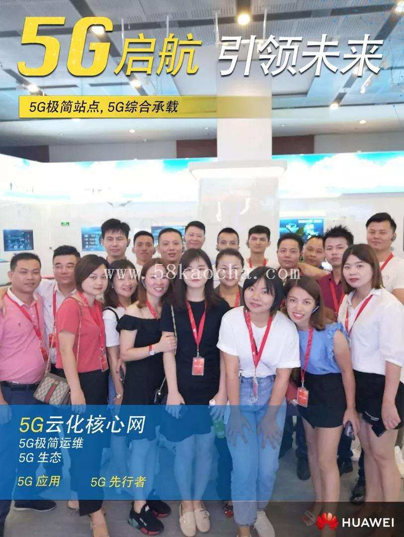 微信圖片_20211109082623.jpg