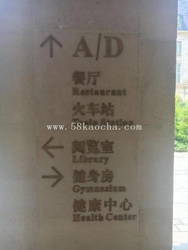 微信圖片_20211210162550.jpg