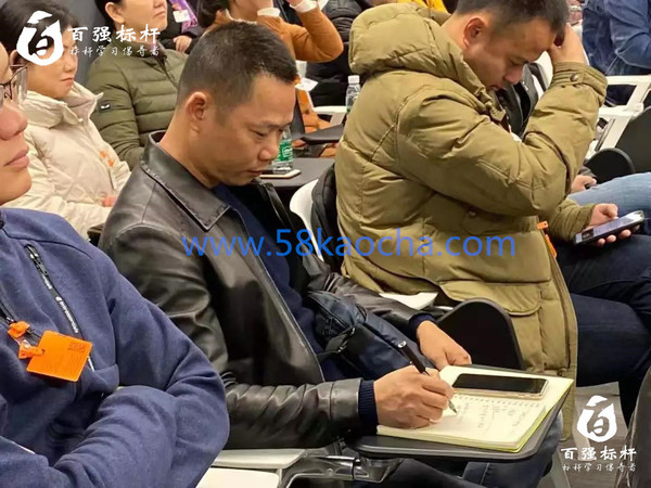 微信圖片_20200110092259.jpg