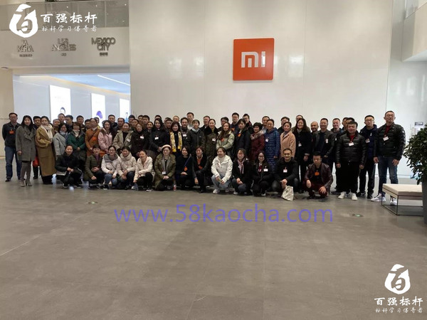 微信圖片_20200110092253.jpg
