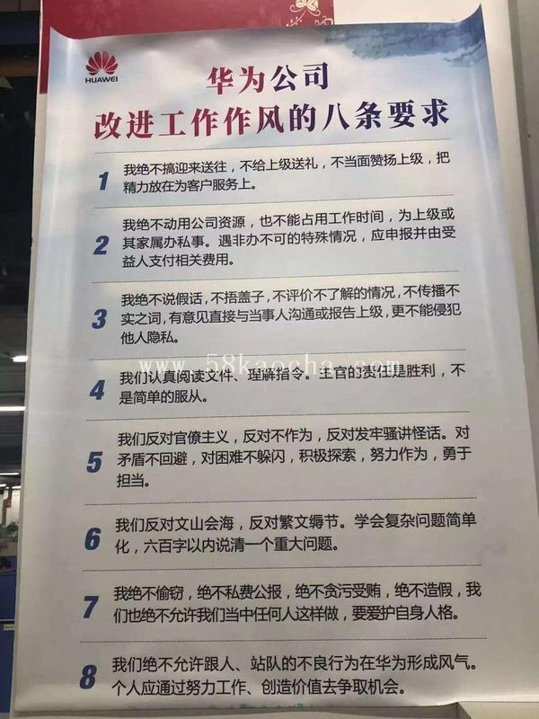 微信圖片_20211213204844.jpg