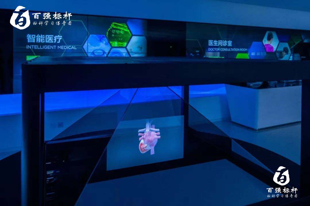 微信圖片_20200102172512.jpg