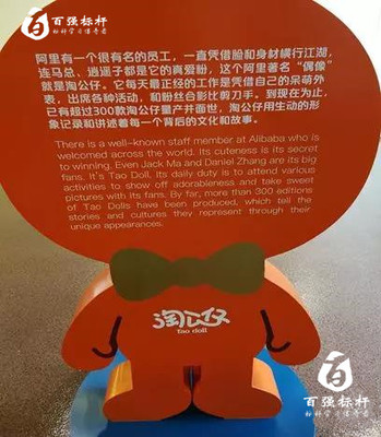 微信圖片_20191206195549.jpg
