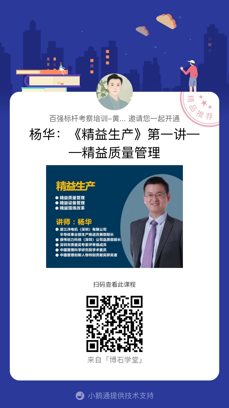 微信图片_20200325141206.jpg
