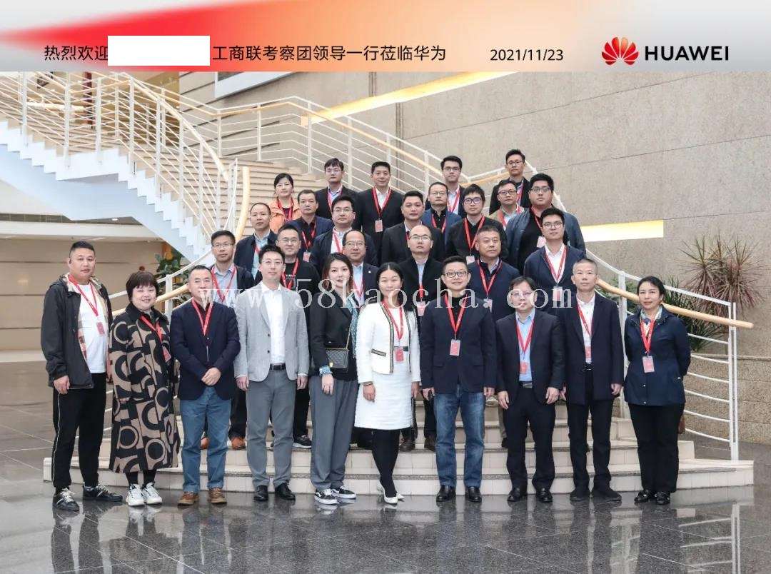 微信圖片_20211206115236.jpg