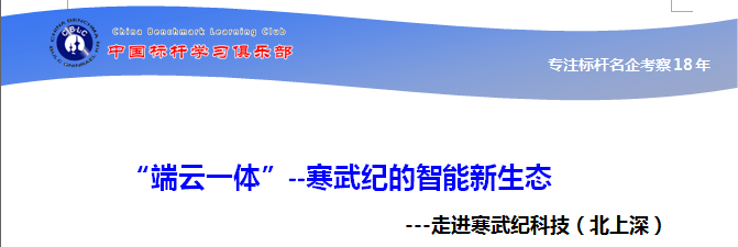 20190716