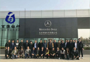 1523008861(1).png