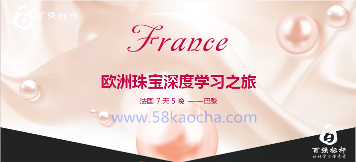微信截圖_20200110165402.png