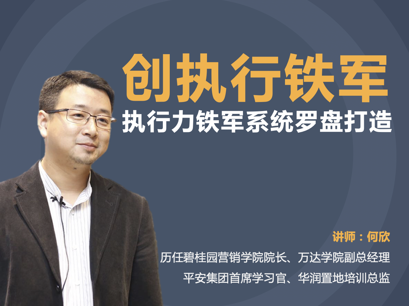 微信图片_20200316115404.png