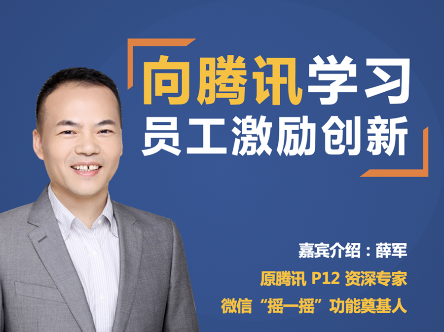 微信图片_20200316121351.png