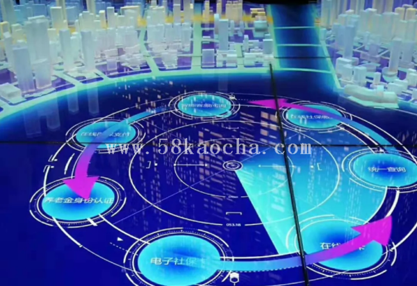微信截圖_20211203113507.png