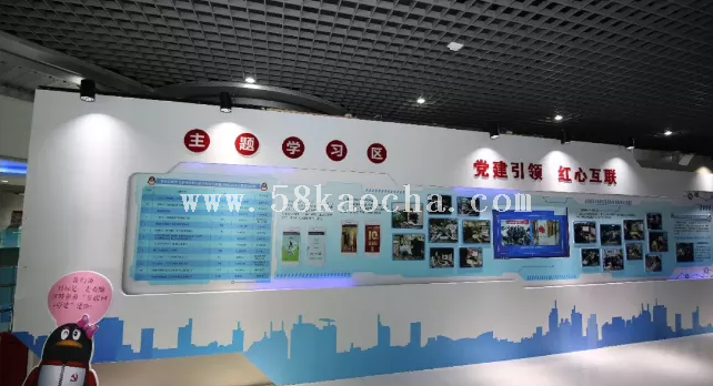 微信截圖_20211203113812.png